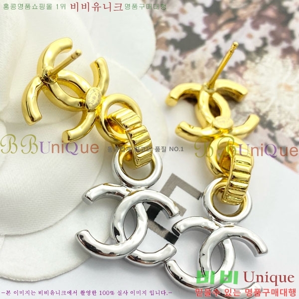 ���� ��* �Ͱ��� CH23459-1