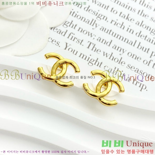 ���� ��* �Ͱ��� CH23459-21