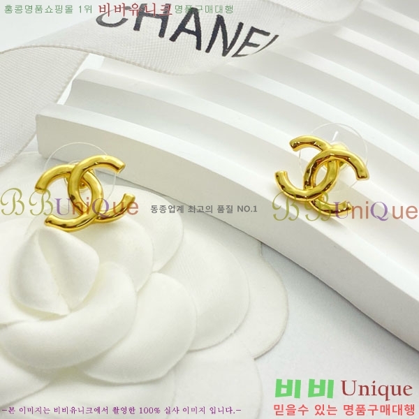 ���� ��* �Ͱ��� CH23459-21