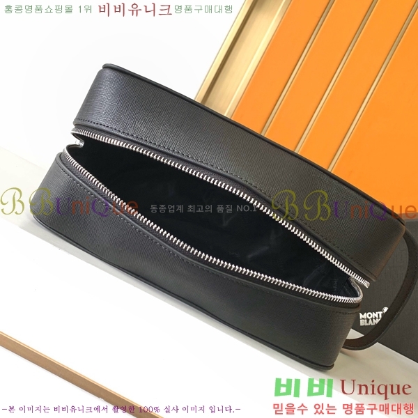 ������ Ŭ��ġ�� 420