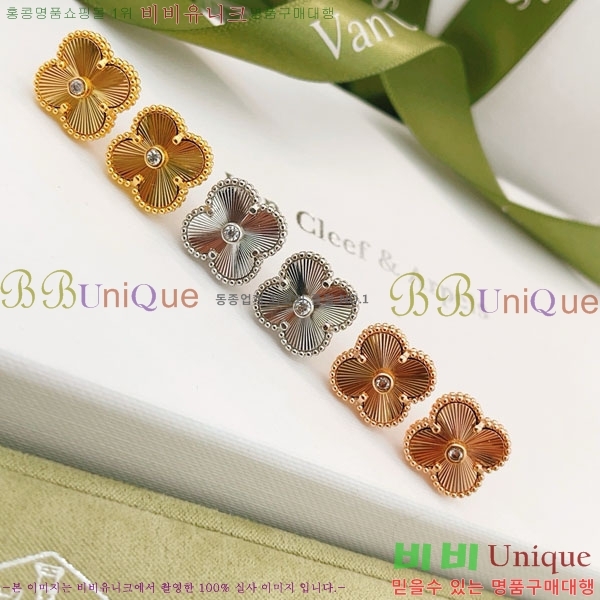 ���� ��Ŭ���� �� ���� �Ͱ��� VA923407-1