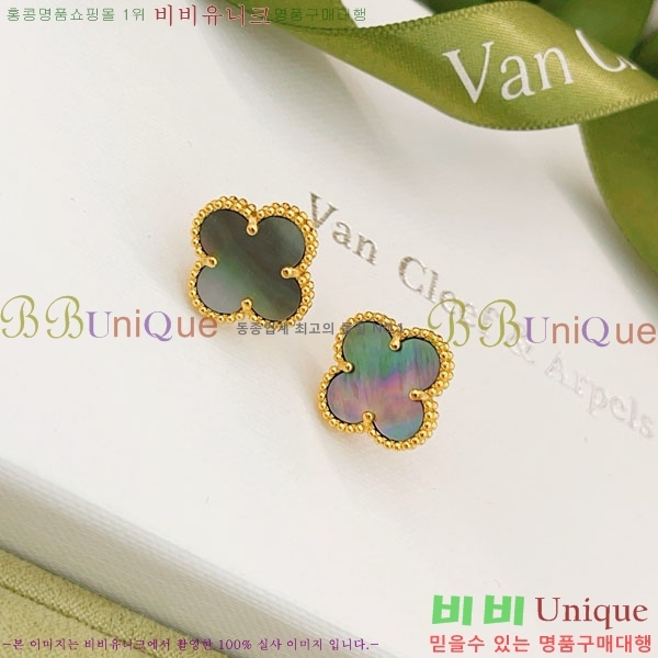 ���� ��Ŭ���� �� ���� �Ͱ��� VA923407-2