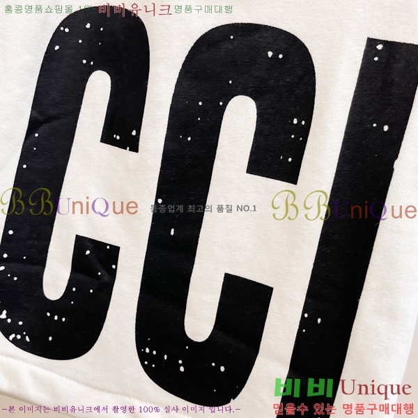 ���� ���� �ݹ��� GU235276-2