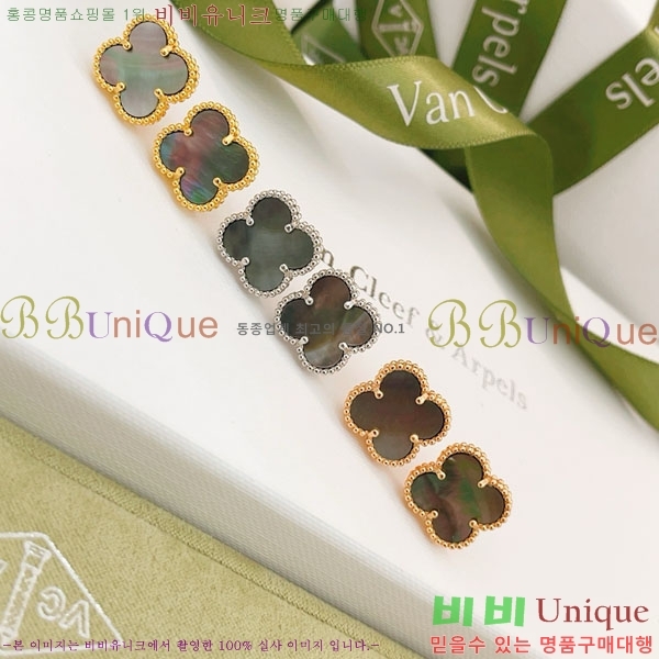 ���� ��Ŭ���� �� ���� �Ͱ��� VA923407-2