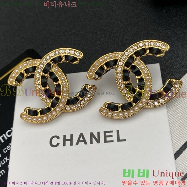 ���� ��* �Ͱ��� CH23459-22