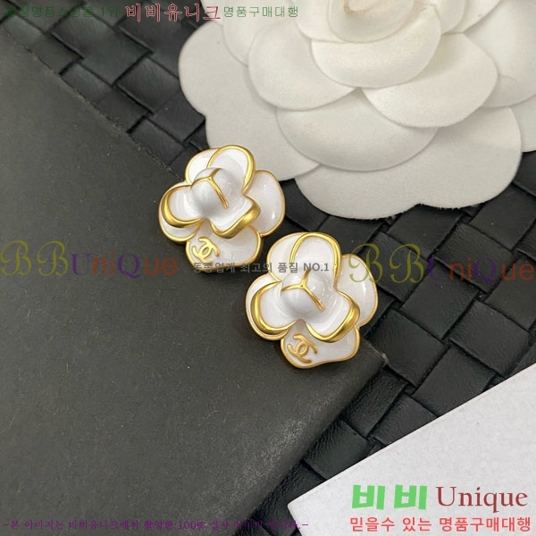 ���� ��* �Ͱ��� CH23459-9