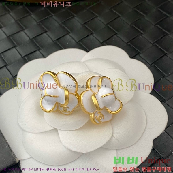 ���� ��* �Ͱ��� CH23459-9