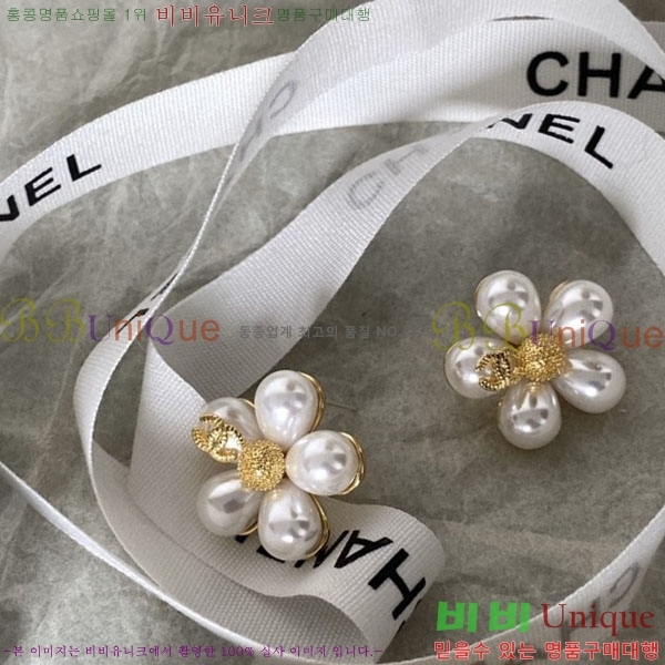 ���� ��* �Ͱ��� CH23459-11