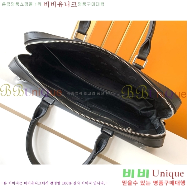 ������ �������� 7033-1