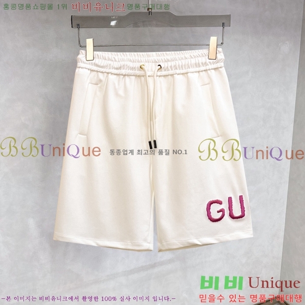 ���� ���� �ݹ��� GU235276-4