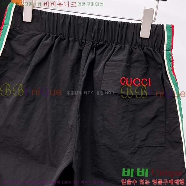 ���� ���� �ݹ��� GU235276-5