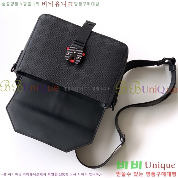 ������ ũ�ν��� 7071-8