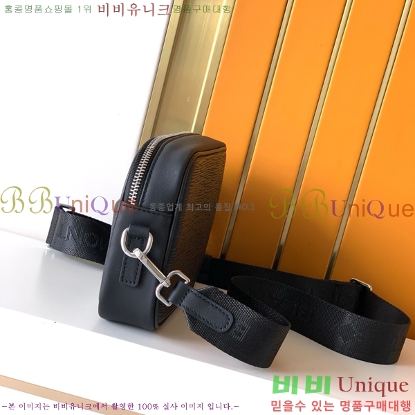 ������ ũ�ν��� 7076-6