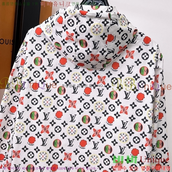 ����  ���̺��� ĳ�־� �ĵ� ���� LV85532-2