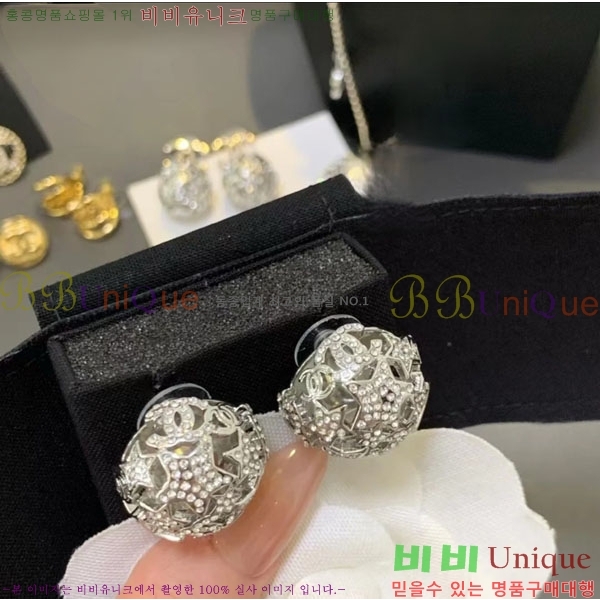 ���� ��* �Ͱ��� CH34536-8