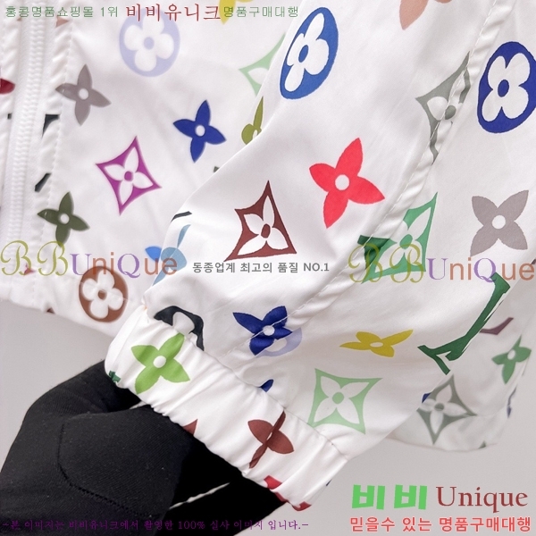 ����  ���̺��� ĳ�־� �ĵ� ���� LV85532-6