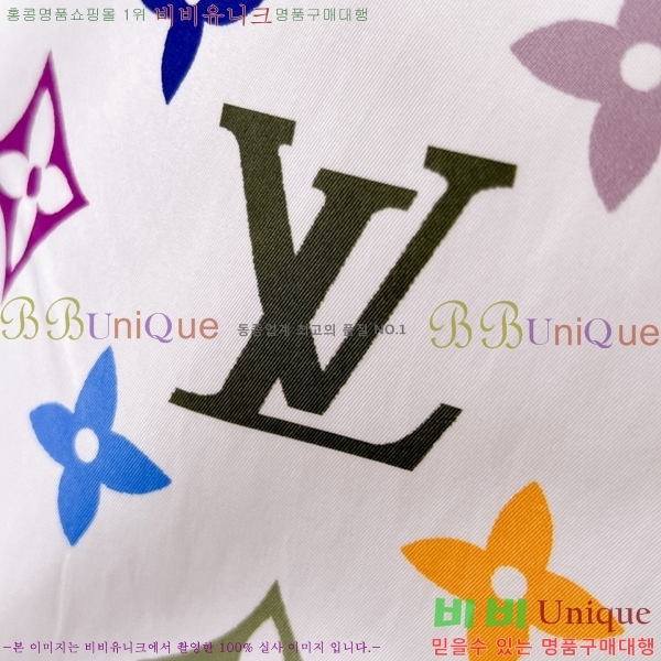 ����  ���̺��� ĳ�־� �ĵ� ���� LV85532-6