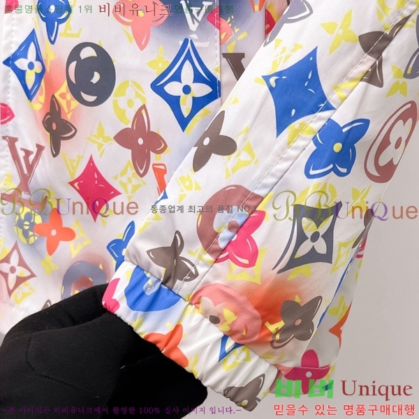 ����  ���̺��� ĳ�־� �ĵ� ���� LV85532-8