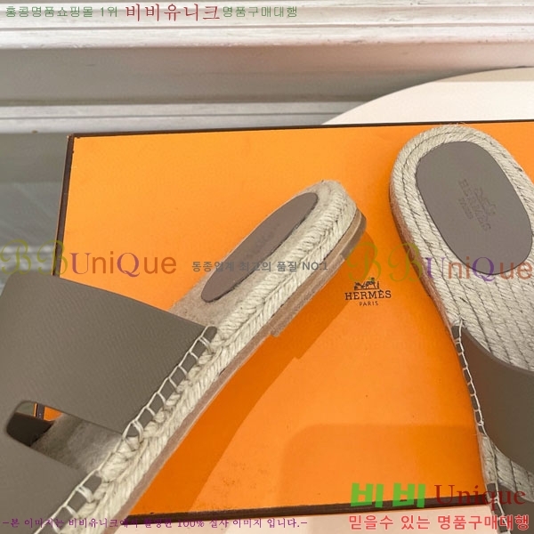 �������� �����޽� ������ HA100065