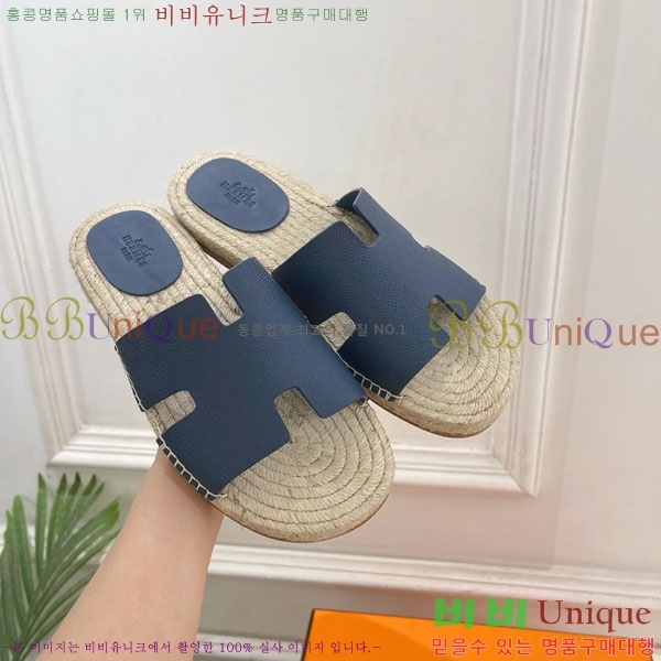 �������� �����޽� ������ HA100065-3