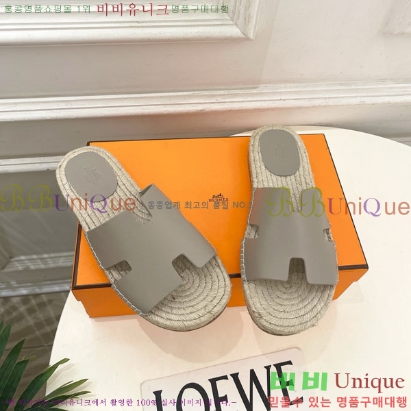 �������� �����޽� ������ HA100065-8