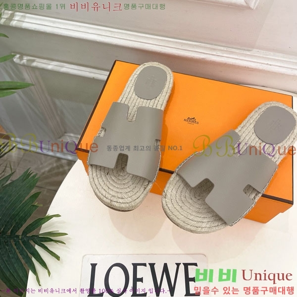 �������� �����޽� ������ HA100065-8