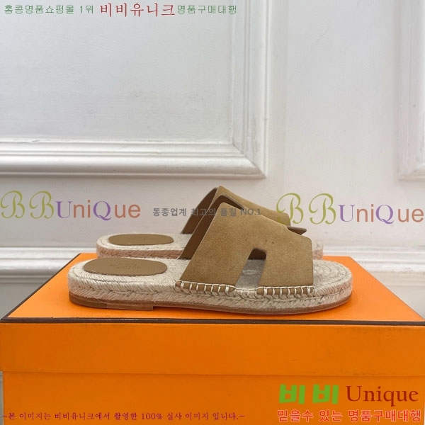 �������� �����޽� ������ HA100065-9