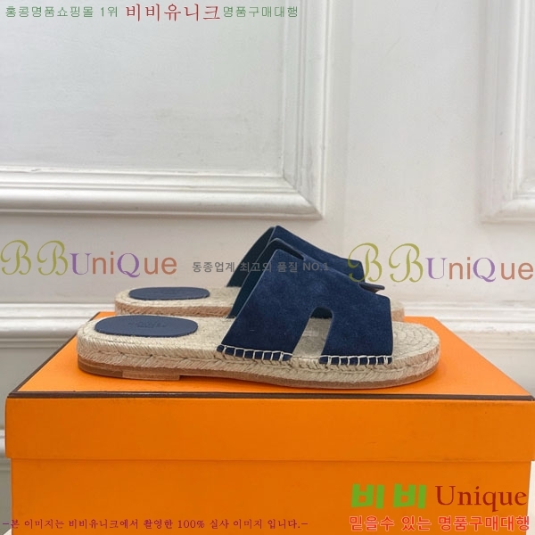 �������� �����޽� ������ HA100065-12