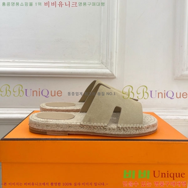 �������� �����޽� ������ HA100065-11