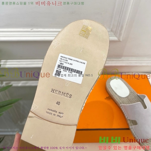 �������� �����޽� ������ HA100065-13