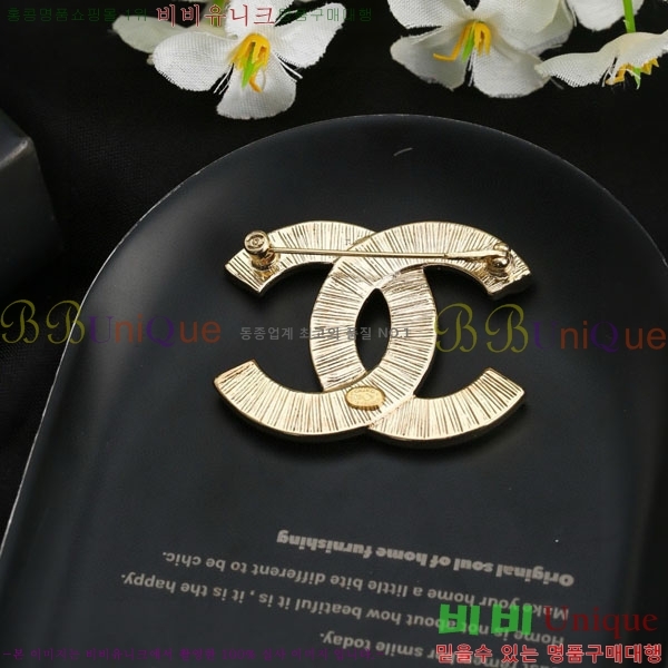 ���� ��* ���ġ CH45062-2