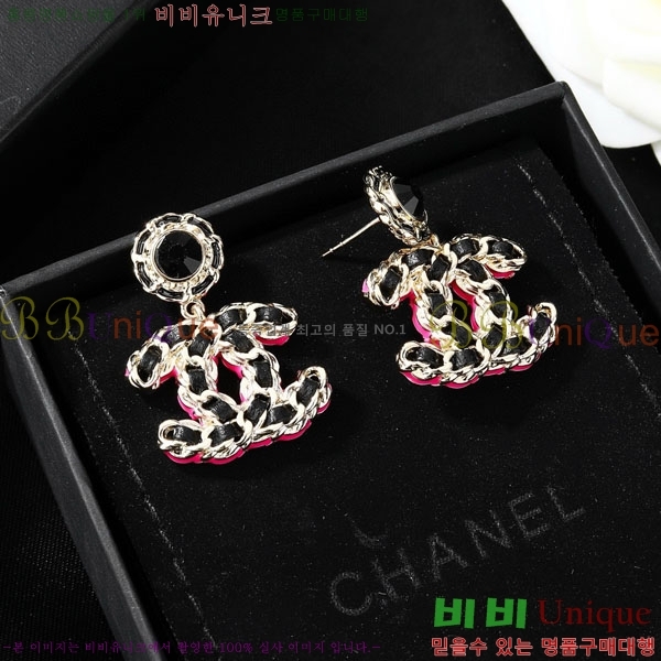 ���� ��* �Ͱ��� CH45670-4