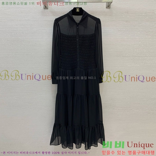 ���� ��� ���ǽ� DO145607-1