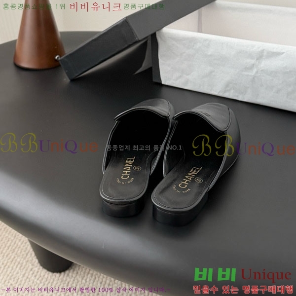 ��* �� ���� A8122650