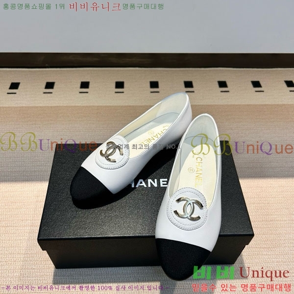 ���� ��* �÷����� CK88876-1