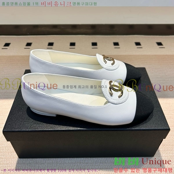 ���� ��* �÷����� CK88876-1