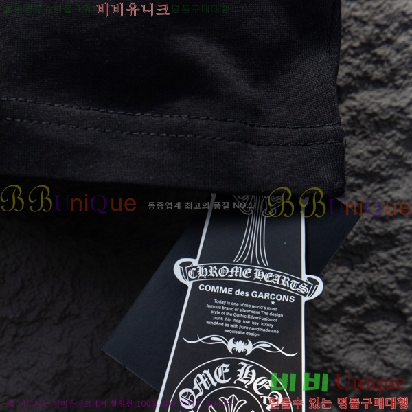 ���� ũ������ ���� Ƽ���� CH8167591-1