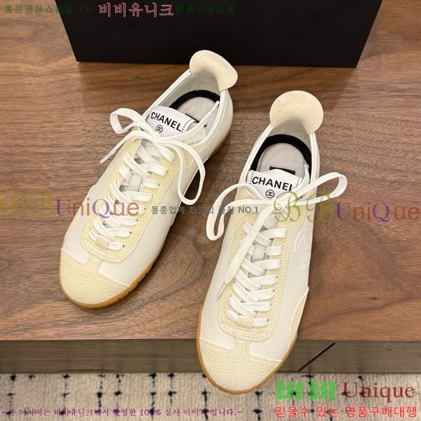 ���� ��* ����Ŀ�� CK8547033-1