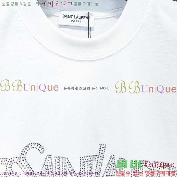 ���� ũ������ ���� Ƽ���� CH816735-1