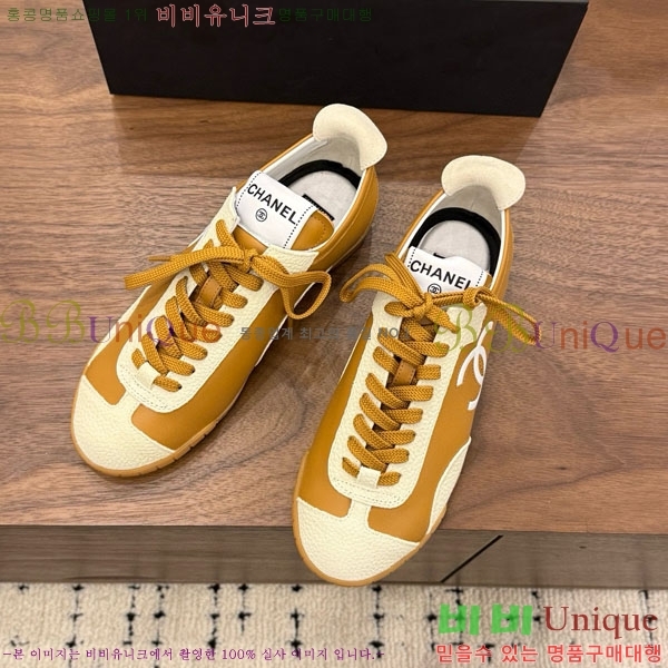 ���� ��* ����Ŀ�� CK8547033