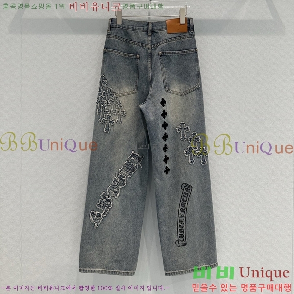 ���� ũ������ û���� CH153690