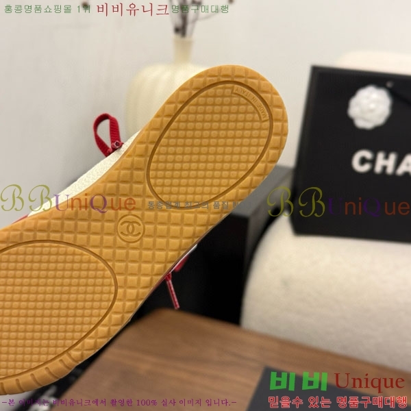 ���� ��* ����Ŀ�� CK8547033-4