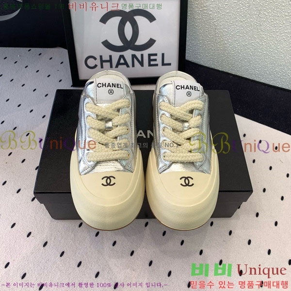 ���� ��* ����Ŀ�� CK854756-1