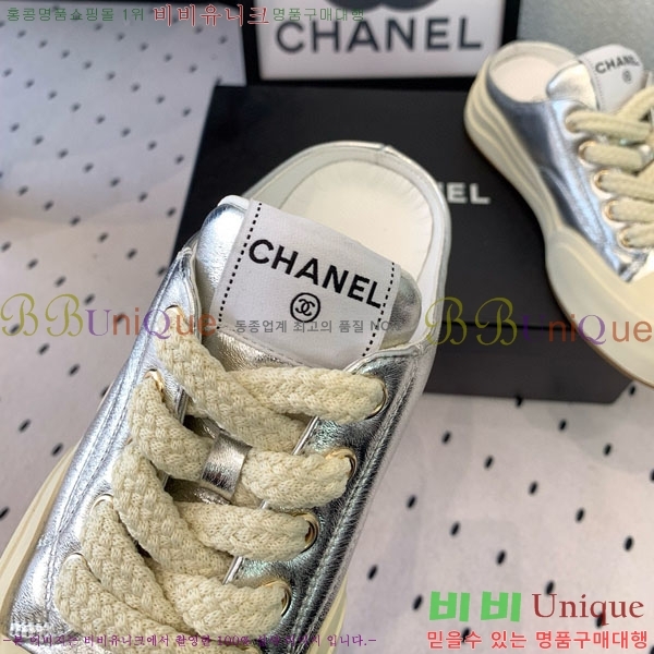 ���� ��* ����Ŀ�� CK854756-1