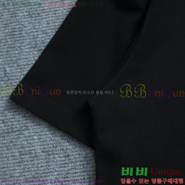 ���� ����� ���� Ƽ���� P987530-2