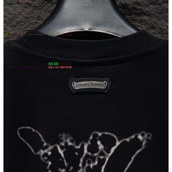 ���� ũ������ ���� Ƽ���� CH8167584-5