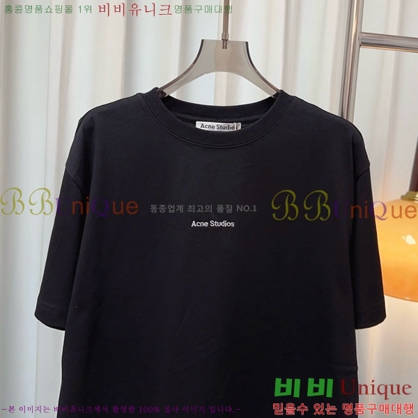 �������� ��ũ�� ��Ʃ��� ���� Ƽ���� AC134503-1