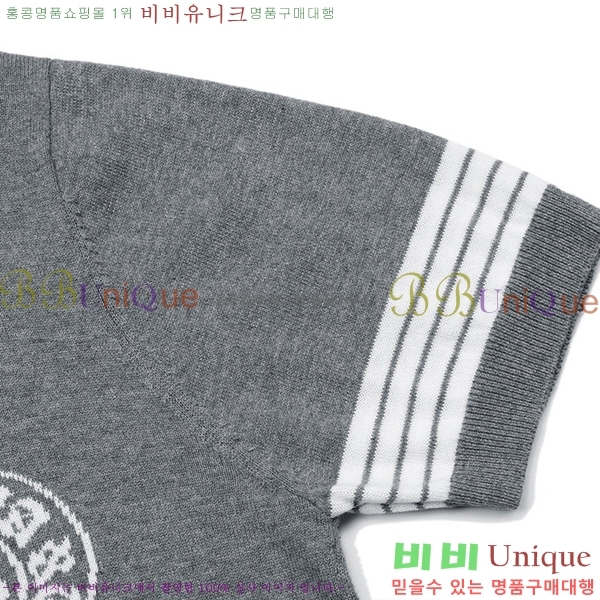 ���� ũ������ ���� Ƽ���� CH8167586-1