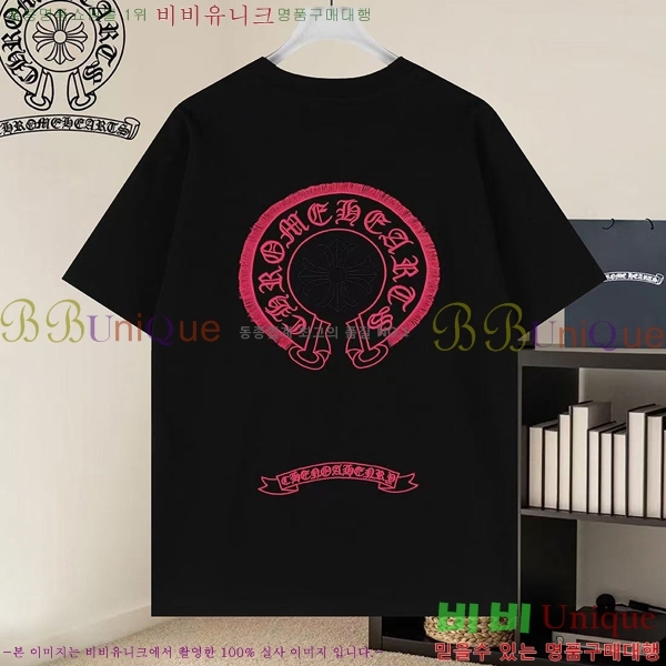 ���� ũ������ ���� Ƽ���� CH8167587-1