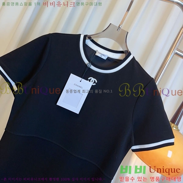 ���� ��* ���ǽ� CH356720-1